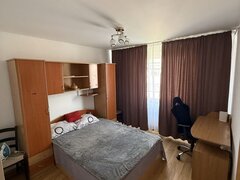 Rahova, Caporal Ilina, doar studenti, cadre MAI sau MAPN, contract ANAF