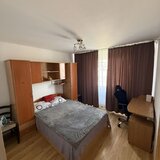 Rahova, Caporal Ilina, doar studenti, cadre MAI sau MAPN, contract ANAF